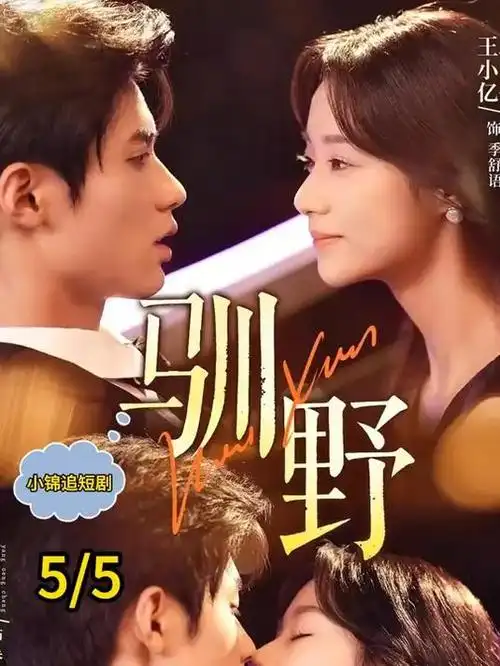 独立3D动画团队生存现状资讯配图