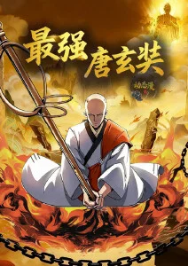 霓虹浮城迷你封面